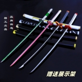 鬼灭之刃周边金属武器 我妻善逸日轮刀合金模型摆件 灶门炭治郎