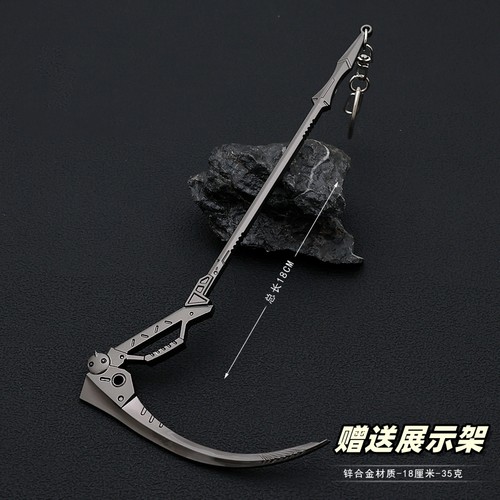 枪色镰刀勾子金属武器模型兵器