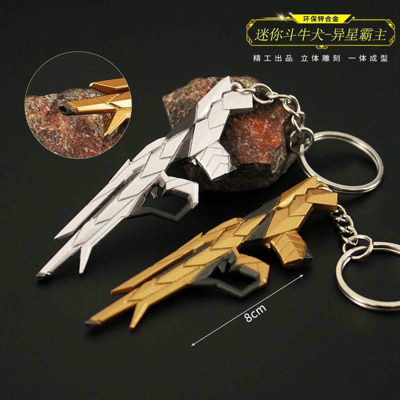 瓦罗兰特异星霸主斗牛犬迷你模型