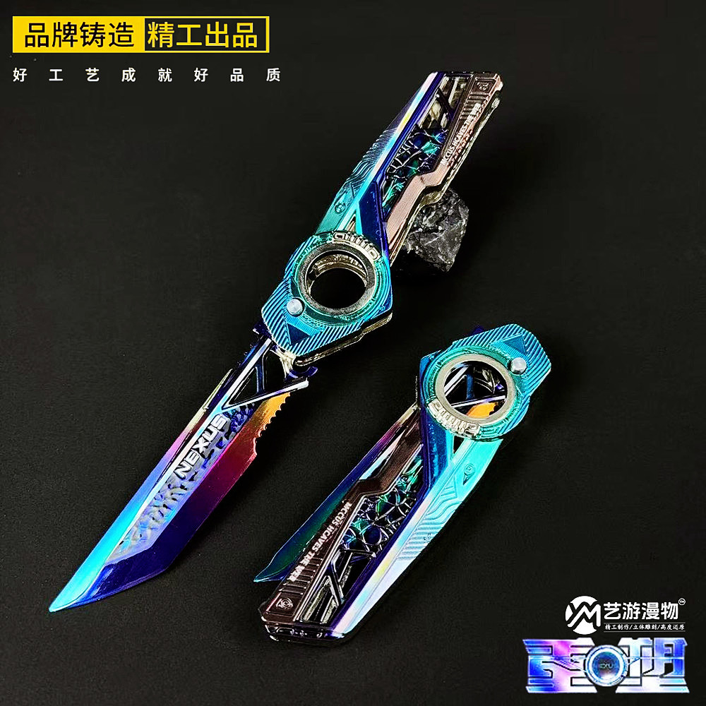 三角洲刀皮重塑可折叠合金模型