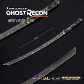 幽灵行动游戏周边红龙伊邪那美幽行鹤羽金属武器模型合金摆件玩具