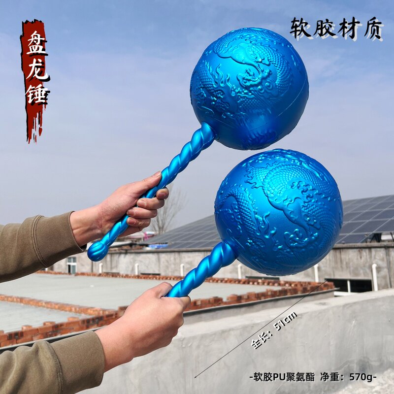 敖丙海盐珍珠蚌大号PU软胶兵器