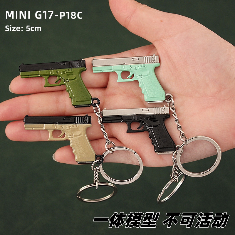 迷你P18C挂件GLOCK金属模型玩具