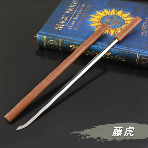 海贼王动漫周边大将藤虎金属模型