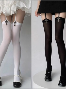 一朵云cloud 吊带袜十字架黑色y2k哥特辣妹连裤袜性感显瘦大腿袜