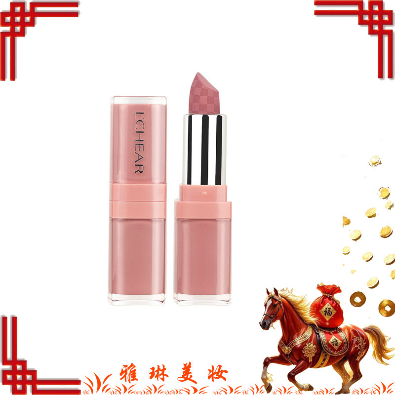 蕾琪丝绒泥雾唇膏滋润保湿固色口红提升气色女生粉橘源厂正品包邮