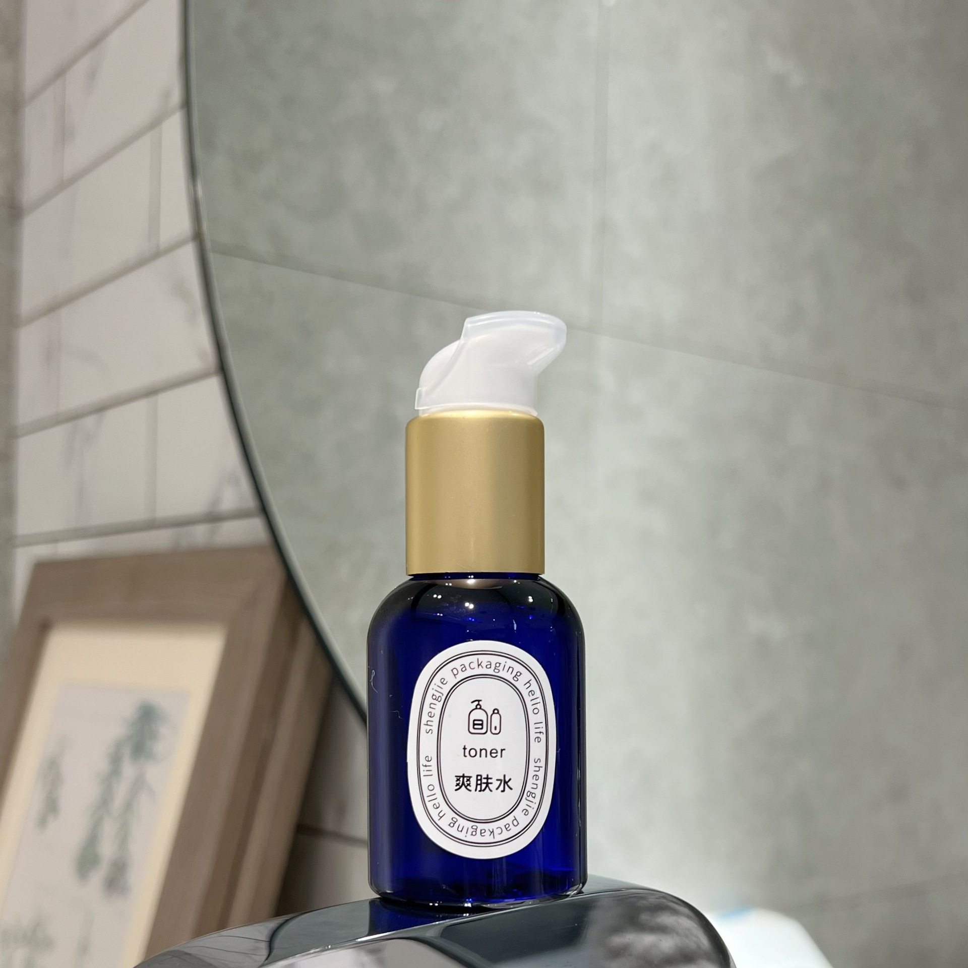 加厚50 100ml蓝色护肤品小样瓶子精华液乳液精油分装塑料空瓶现货,橡塑材料及制品,塑料桶/塑料瓶/塑料罐,淘宝优惠券,粉丝福利购,淘宝优惠卷