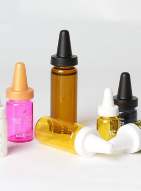 茶色5ml原液瓶3ml白色尖帽盖精华素瓶化妆品瓶玻璃10ml卡口瓶