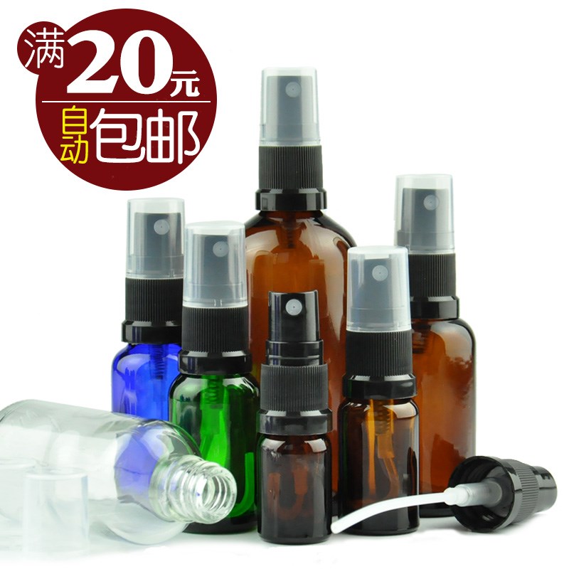花水纯露喷雾瓶脸部细雾补水玻璃空瓶5 20 30 50 100ml