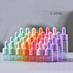 彩色瓶滴管瓶5l马卡龙小滴管瓶 彩色精华原液瓶15ml精油分装瓶