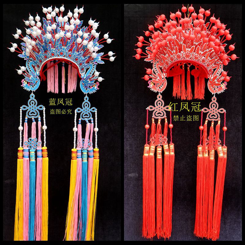 新娘写真凤冠霞帔婚礼国潮古装