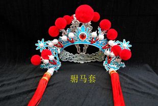 新款手工驸马帽 驸马套 戏剧京剧盔头 头饰戏曲戏曲  粤剧越剧