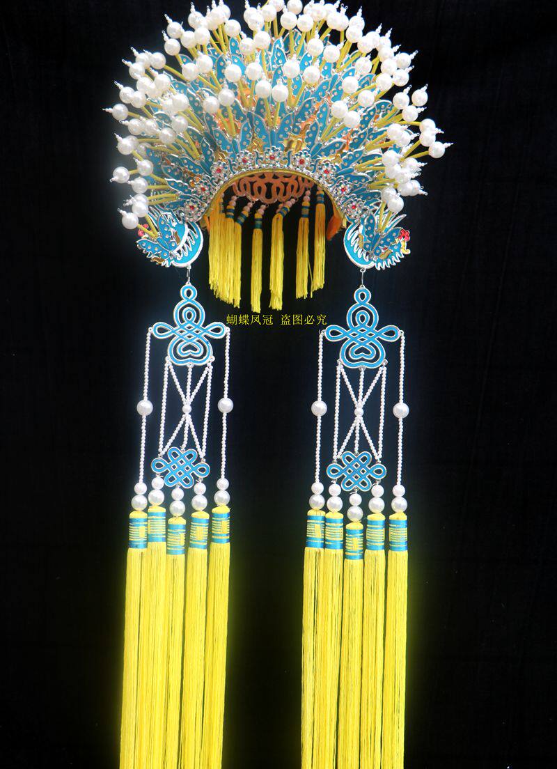 21款水钻凤冠帽 戏剧京剧公主皇冠头饰 戏曲服装 凤冠霞帔 蝴蝶冠