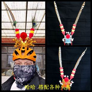 太子冠 孙悟空帽 骑行头盔戏曲京剧 侯爷帽 京剧西游记紫金冠帽子