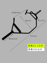 大环形硬拉杆奥杆健身房六角杠铃杆家用耸肩环型杆健身器材硬拉杆