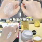 Sephora, крем для макияжа, товар из официального магазина, 15 мл, новая версия, образец среднего размера