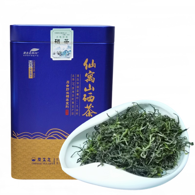 石臺(tái)硒茶 2025年新茶 仙寓山茶葉 大山村明前野生茶250克
