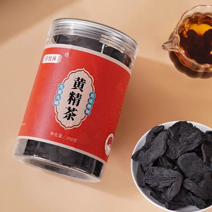祥悦林黄精茶 九华山野生黄精中药材 九蒸九晒熟黄精茶九制250g