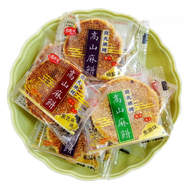 东至特产高山小麻饼多口味500克