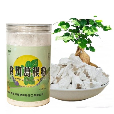 涧泉葛粉 九华山葛根粉代餐粉 青阳特产天然食用葛根粉400克罐装