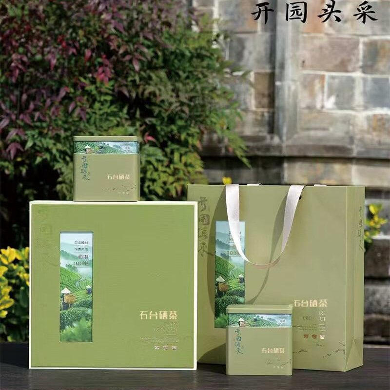 石台硒茶 2026年明前新茶 绿茶池州特产大山村云雾茶400克礼盒装