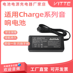 K10D K20D AC50适配器 645D AC50电源适配器适用宾得K1