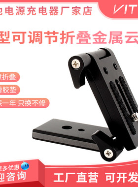 Z型快装板云台单反相机三脚架