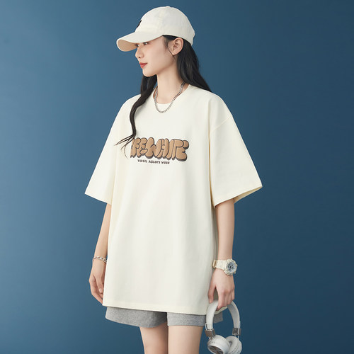 美式300克重双纱纯棉宽松短袖女