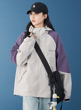 今年流行的漂亮外套防水宽松拼色春秋工装夹克秋季新款冲锋衣女