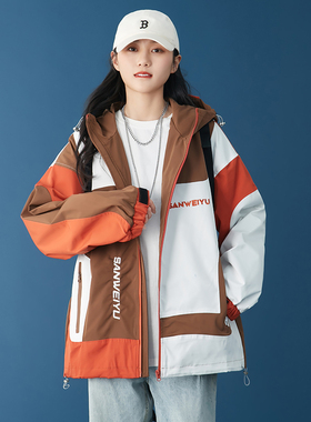 工装外套女2023年春季新款连帽撞色设计感休闲长袖夹克宽松冲锋衣