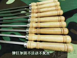 45cm加长加厚不锈钢大木柄扁签烧烤签子户外烧烤针羊肉串烤肉钢签