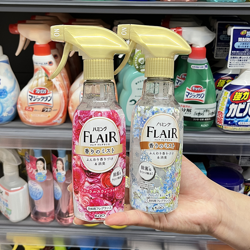 花王除皱防静电喷雾增香除味