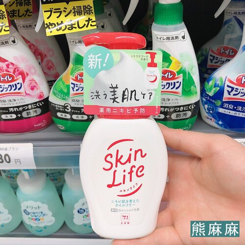 温和洁面乳祛痘泡沫cow