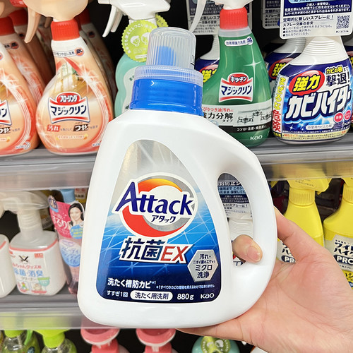 花王日本除菌酵素洗衣液