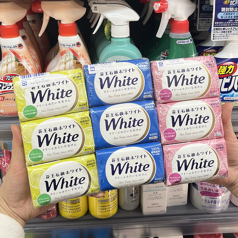 日本进口花王香皂white沐浴皂洗澡香味持久除菌全身洗脸洗手起泡
