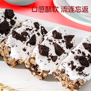 奥巧慕斯沙琪玛巧克力饼干早餐办公室下午茶糕点心休闲零食品M