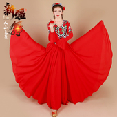 新疆舞蹈演出服新款 民族风超大摆裙维族舞台表演款 连衣裙女720度