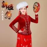 Этнический демисезонный костюм, бархатная куртка, термобелье, этнический стиль