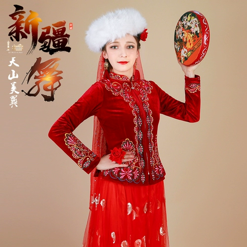 Этнический демисезонный костюм, бархатная куртка, термобелье, этнический стиль