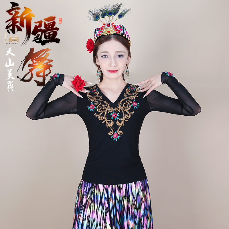 绣花烫钻网纱夏季透气款新疆舞服
