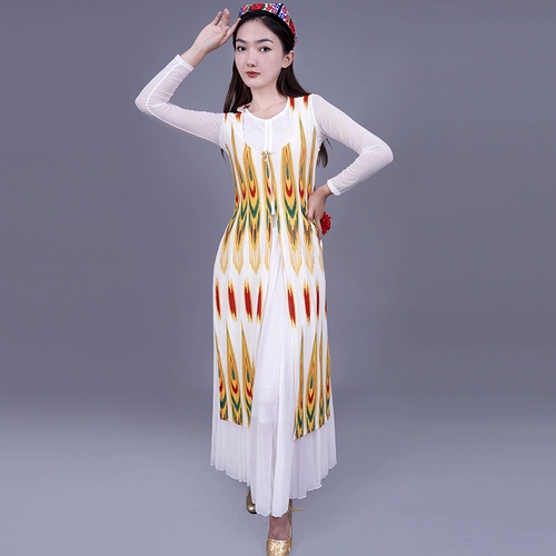 Синьцзян танец красный жилет г -жа Эдлайз Слим Уйгур Мальта Маршал летние выступления жилетки