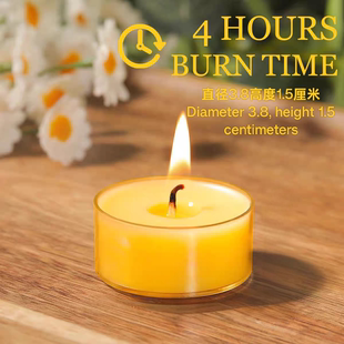 【净化蜡烛】4小时塑料杯 天然蜂蜡 教堂祈祷清理华德福瑜伽冥想