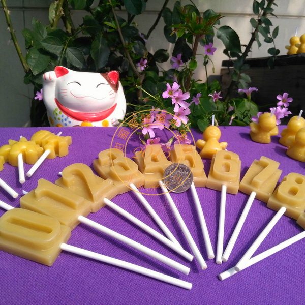 生日蜡烛 天然蜂蜜蜡纯手工 创意趣味华德福故事儿童数字蛋糕节日