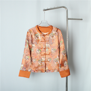改良新中式国风唐装上衣2025年秋冬高端宋锦提花橘色休闲外套女