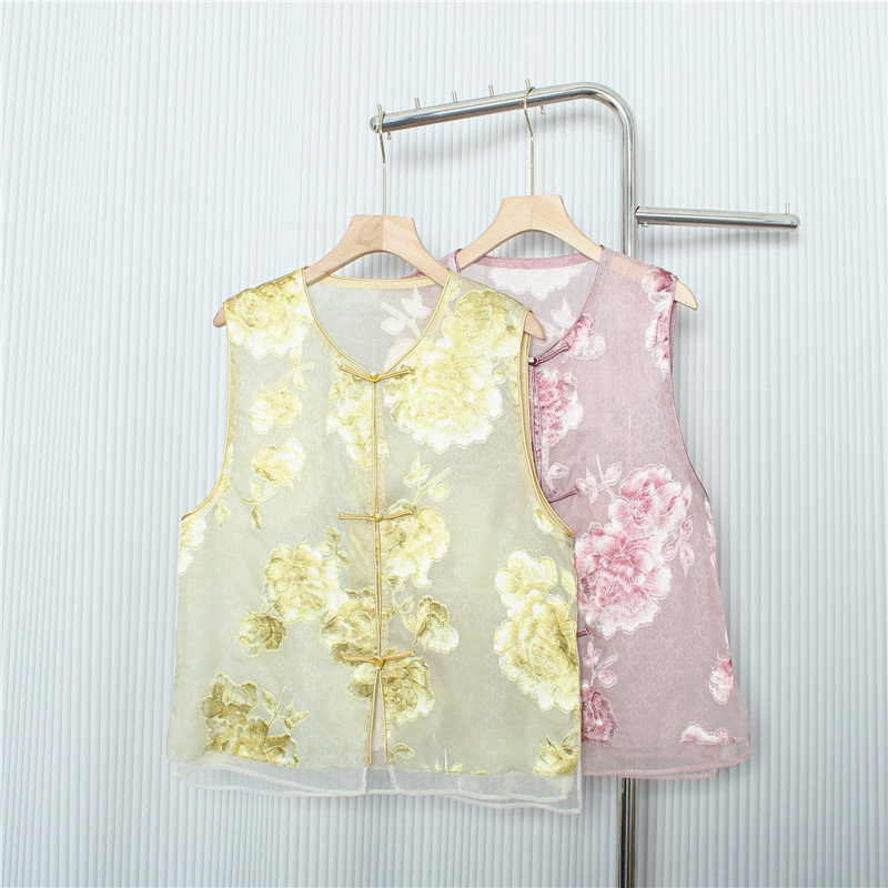 粉色绝美重工亮片刺绣大花欧根纱马甲上衣坎肩新中式国风洋气马夹