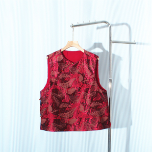 新中式蝴蝶刺绣马甲2026春秋红色年服背心中国风马夹改良旗袍外套