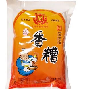上海老大同香糟 糟泥 膏状香糟卤 500g烹饪食材原料香糟鸡爪商用