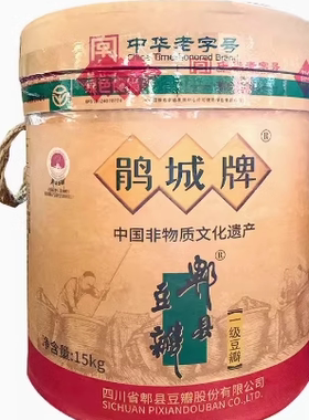 鹃城牌郫县豆瓣酱串串香老火锅