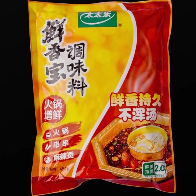 太太乐鲜香宝454*20袋火锅麻辣烫底料关东煮炒菜火锅增香提鲜商用