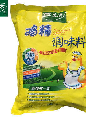 调味料太太乐火锅炒菜煲汤